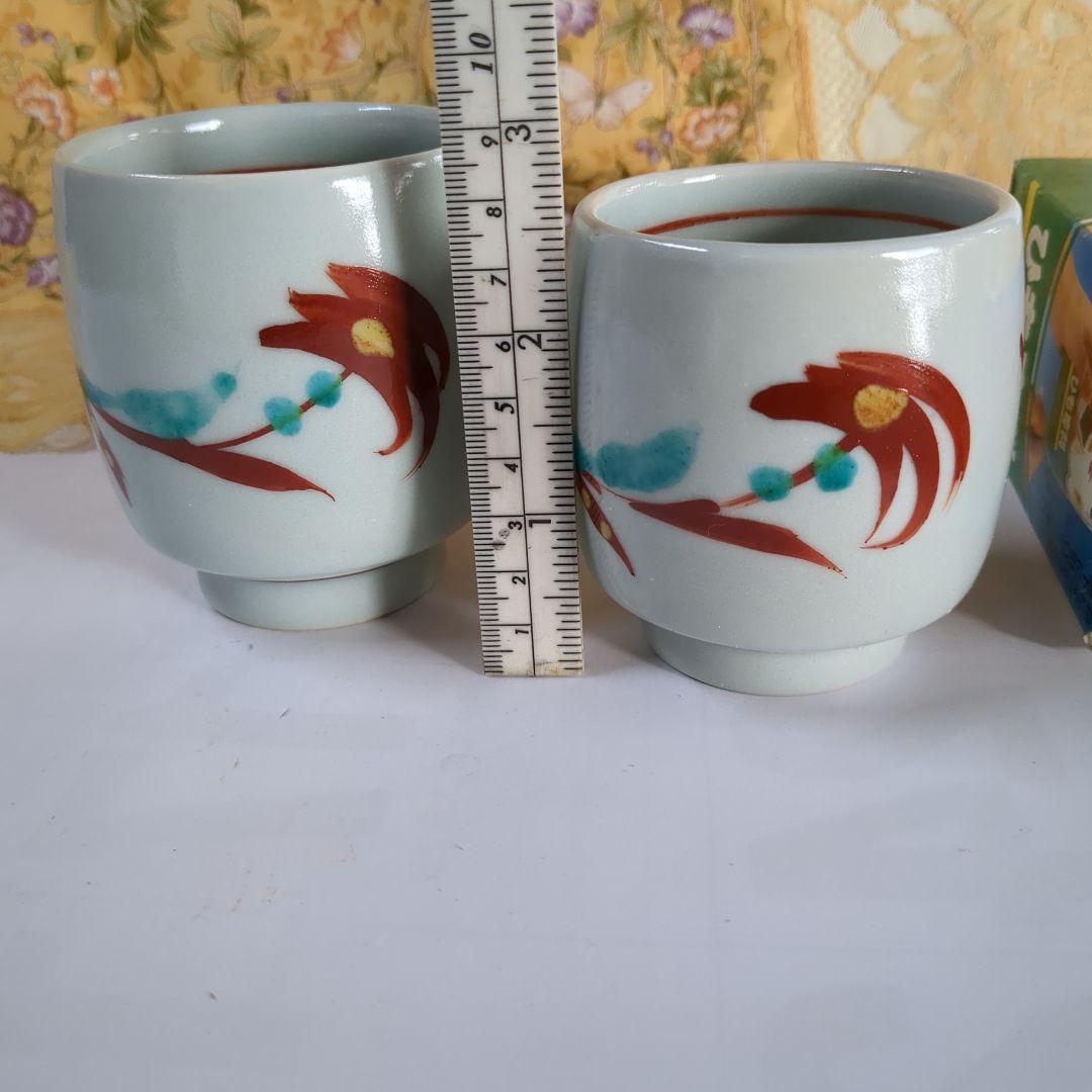 花文湯呑壱対名工人間国宝濱田庄司弟子滝田項一作