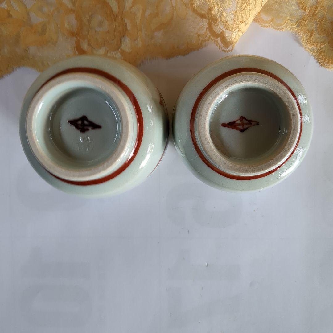 花文湯呑壱対名工人間国宝濱田庄司弟子滝田項一作