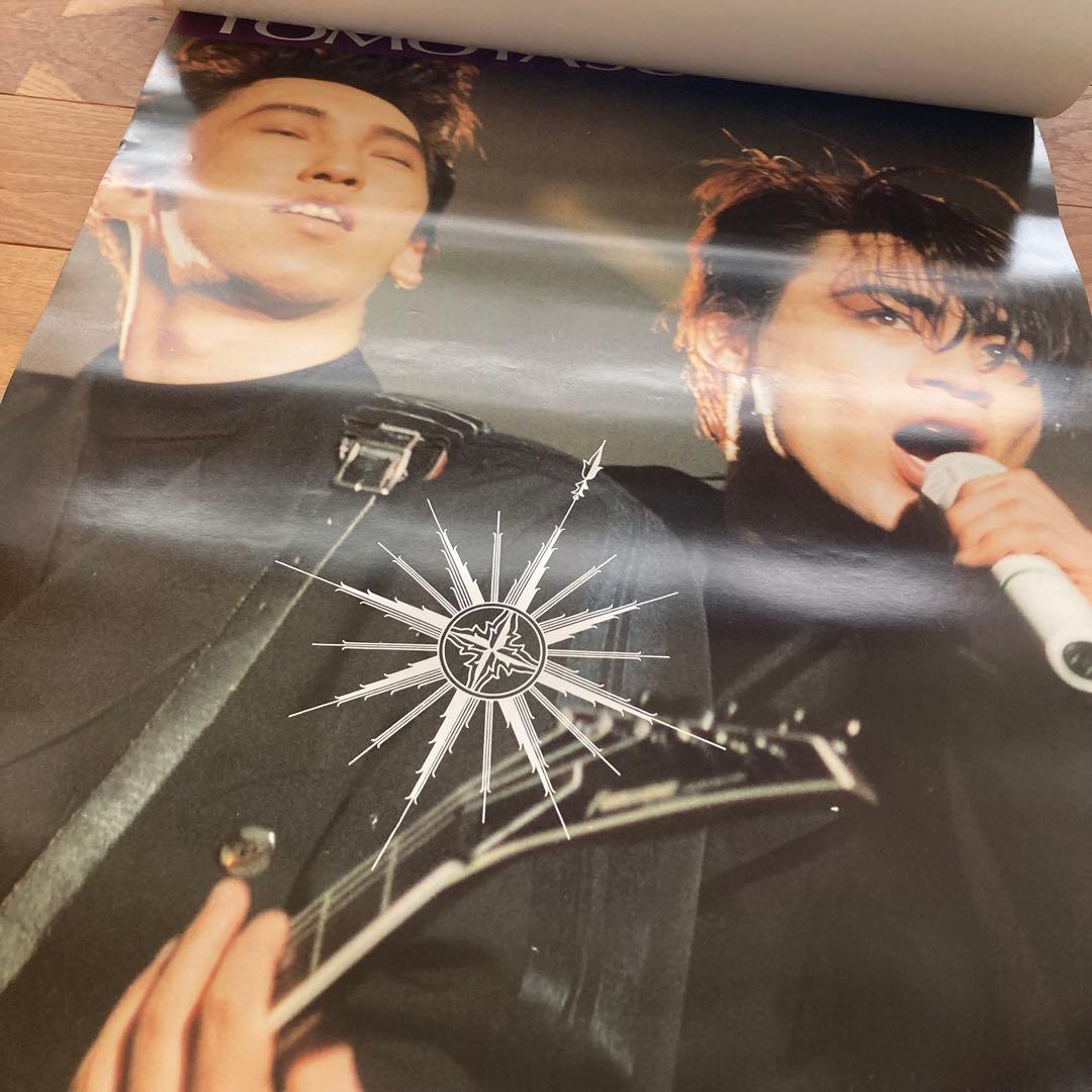 BOØWY カレンダー 1992