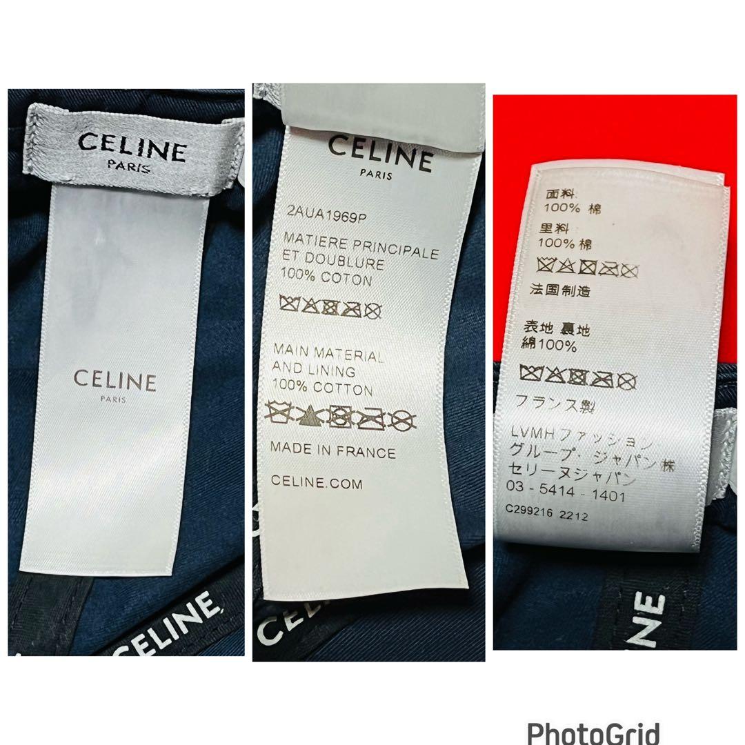CELINE セリーヌ ロゴ ベースボールキャップ ネイビー