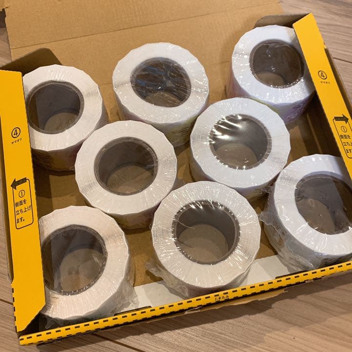 サンキューシール 大容量セット