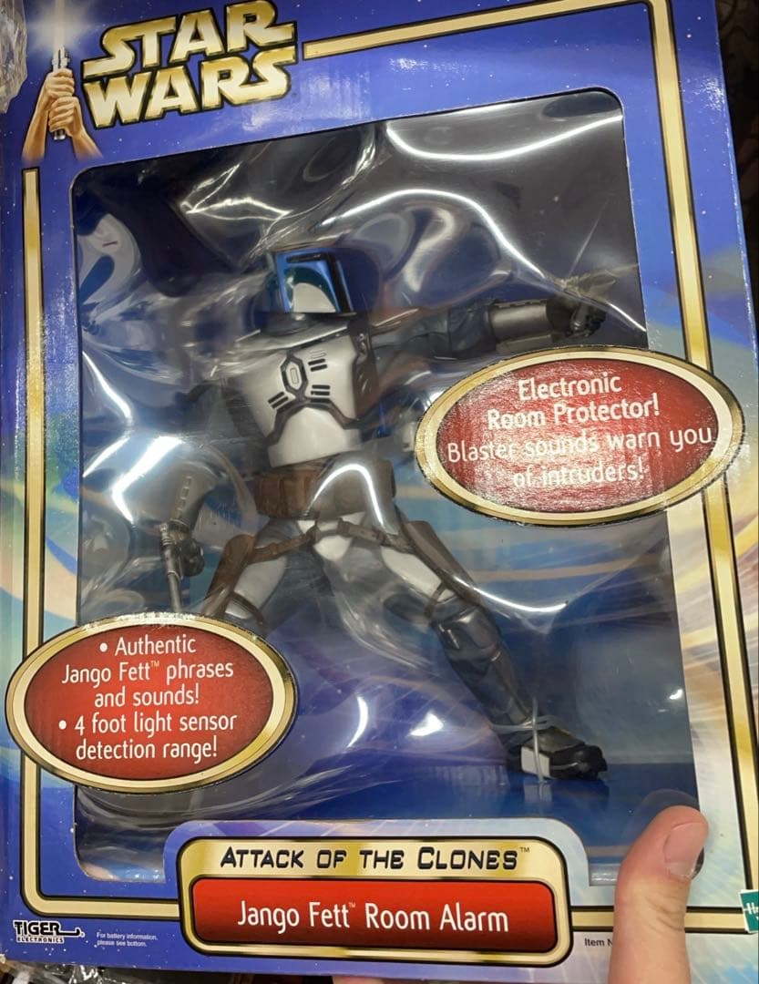 ジャンゴ・フェットRoom Alarm star wars