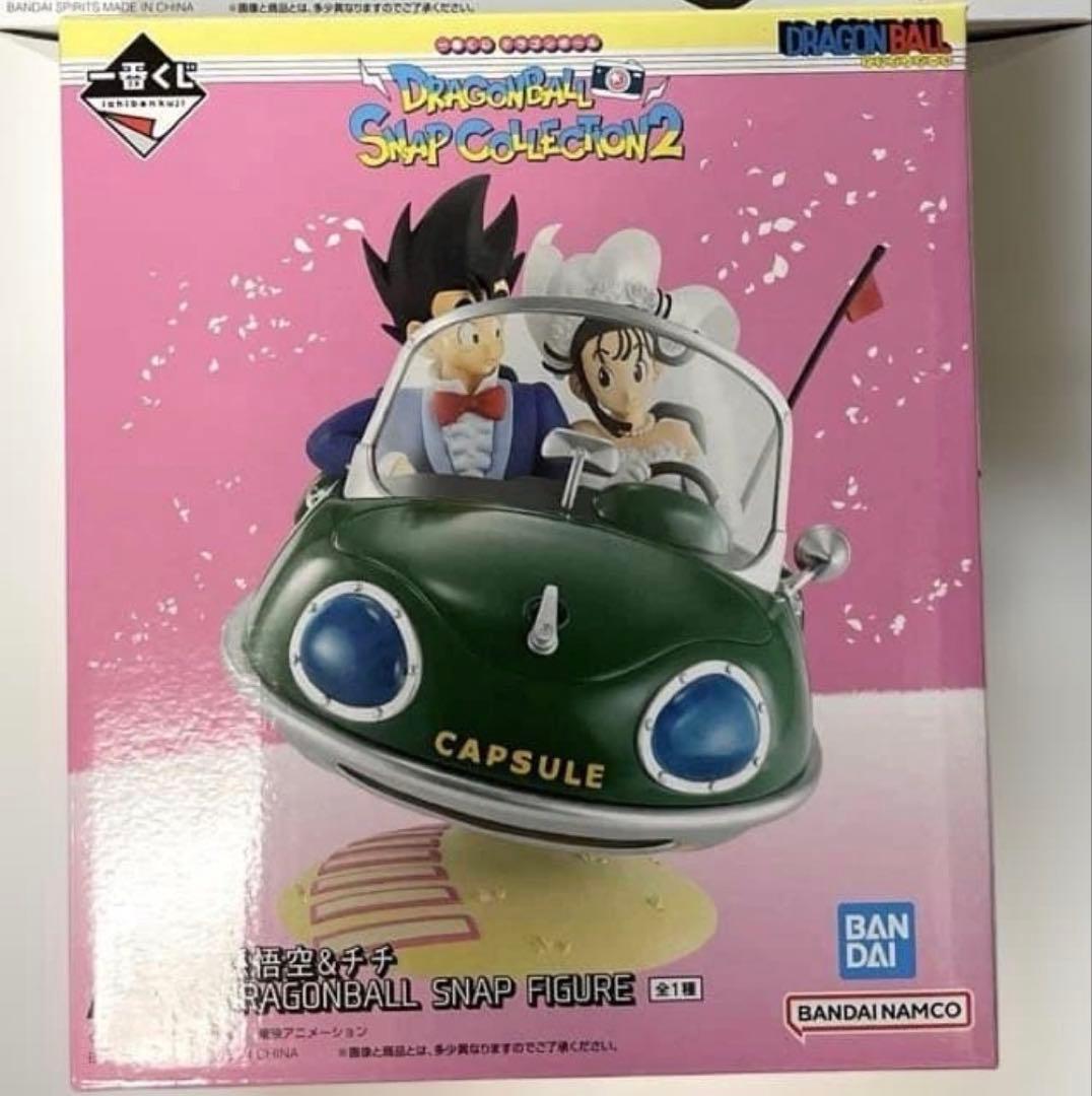 一番くじ ドラゴンボール DRAGONBALL SNAP A賞 孫悟空＆チチ