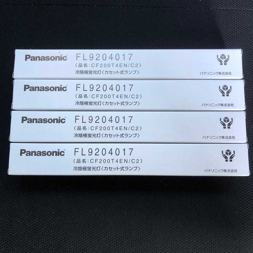 パナソニック FL9204017 （品名:CF200T4EN/C2）
