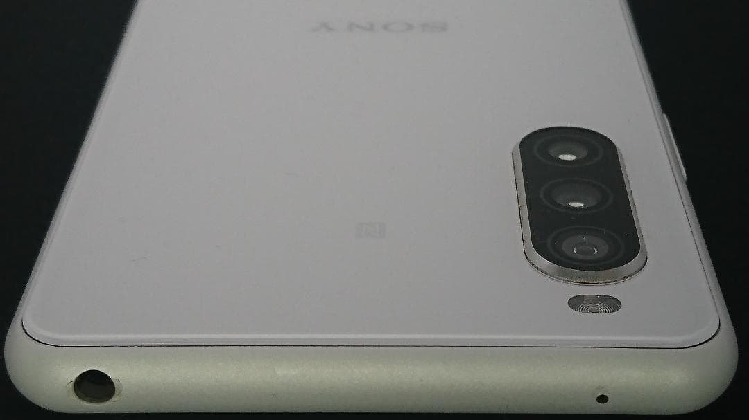 SONY Xperia 10 ll XQ-AU42 ホワイト