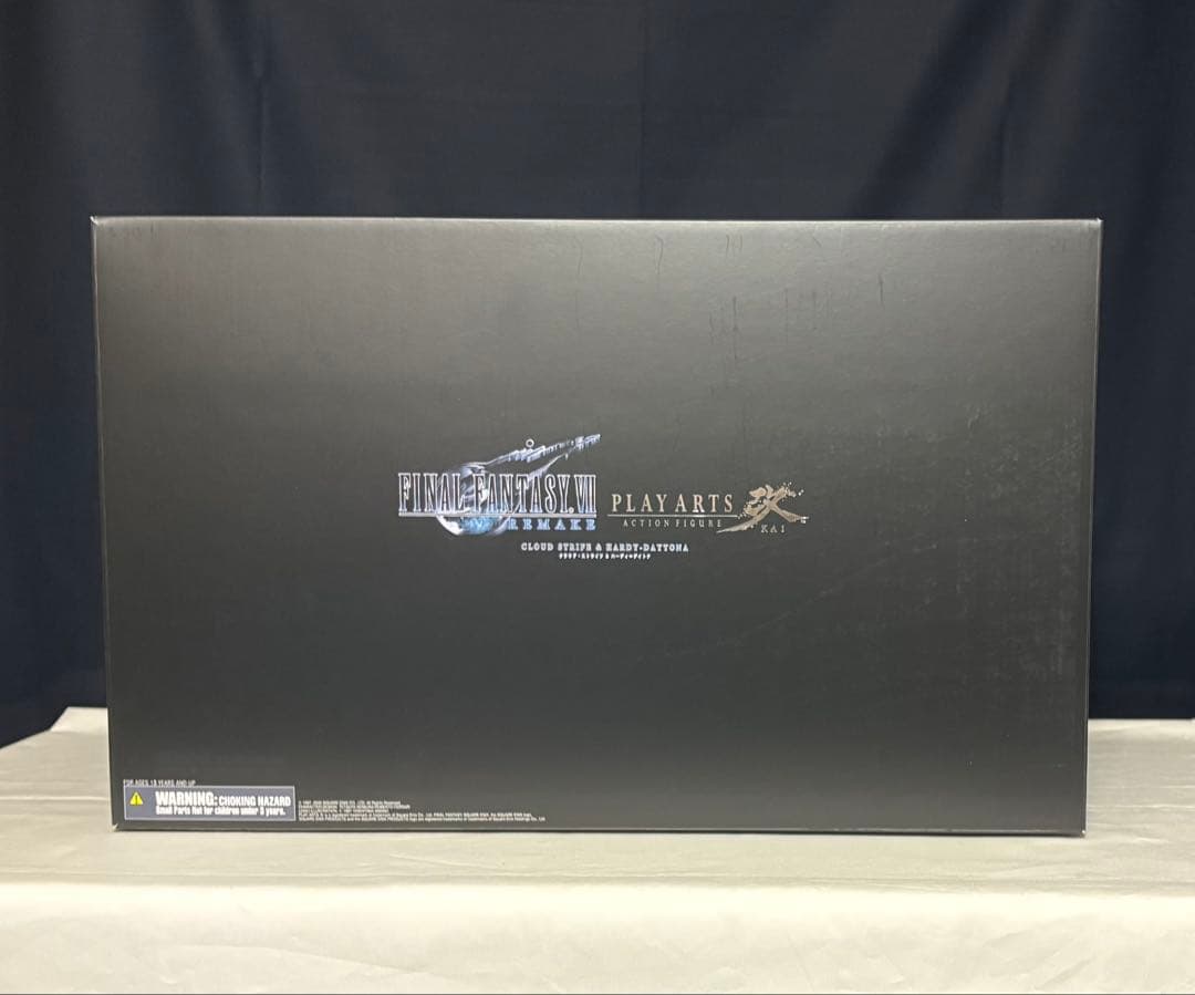 PLAY ARTS FF VII クラウド & ハーディ・デイトナ