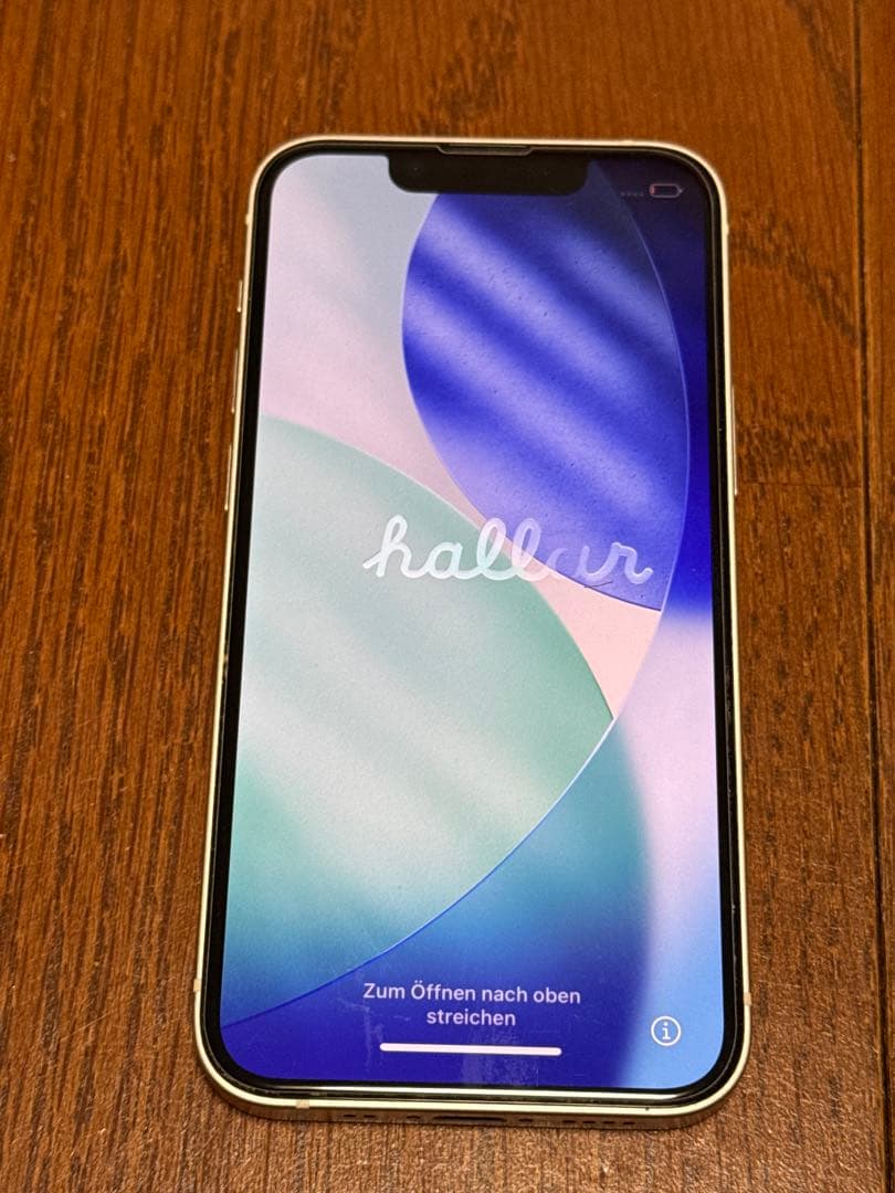 【美品】iPhone 13mini 128GB スターライト