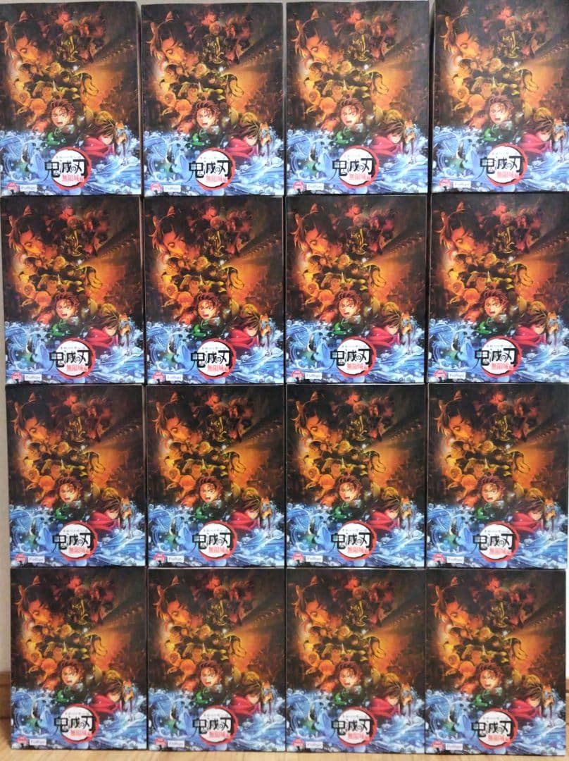 鬼滅の刃 ぬーどるストッパーフィギュア ラウンドワン限定 16点まとめ売り