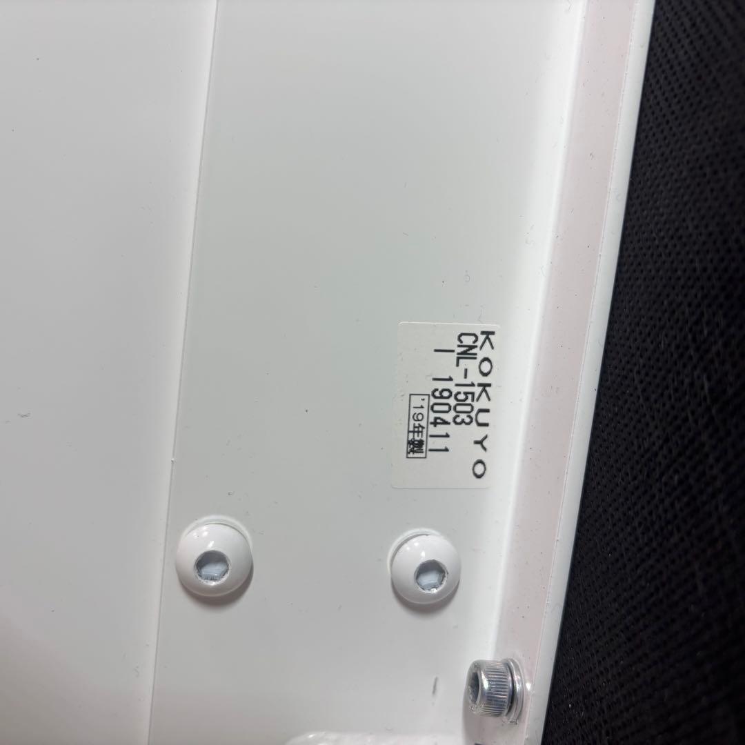 【美品】コクヨNSS-BX3S-VZEN2 ロビー椅子三人掛け