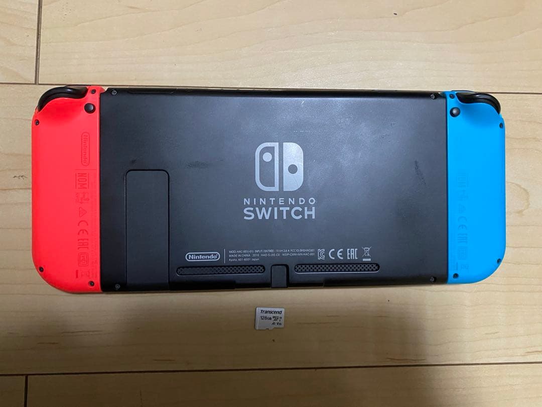 Nintendo Switch 本体＆リングフィットアドベンチャー