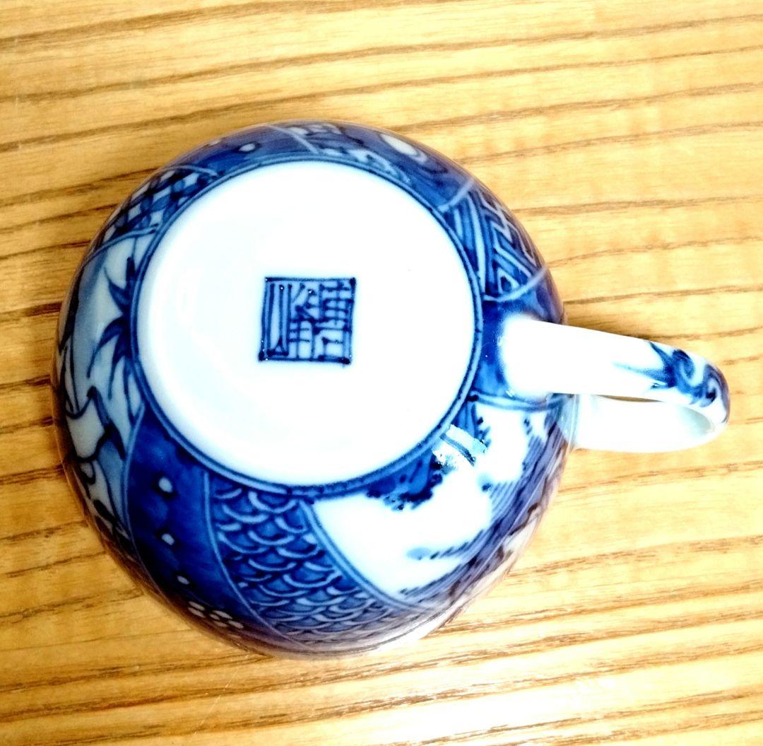 平安博峰 清水焼 コ―ヒ―碗皿