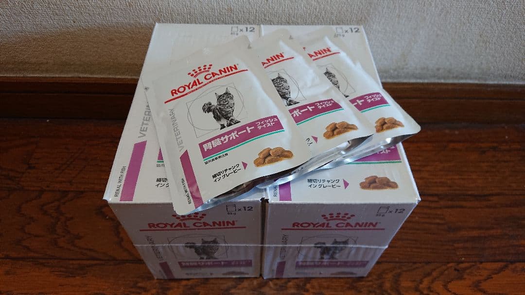 ロイヤルカナン 腎臓サポート フィッシュテイスト 27個