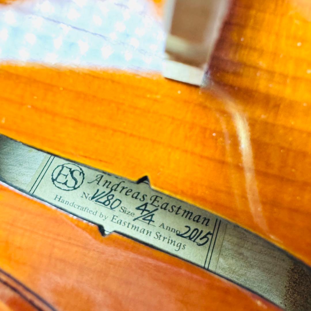 【美品】バイオリン　Andreas Eastman VL80 4/4 2015年