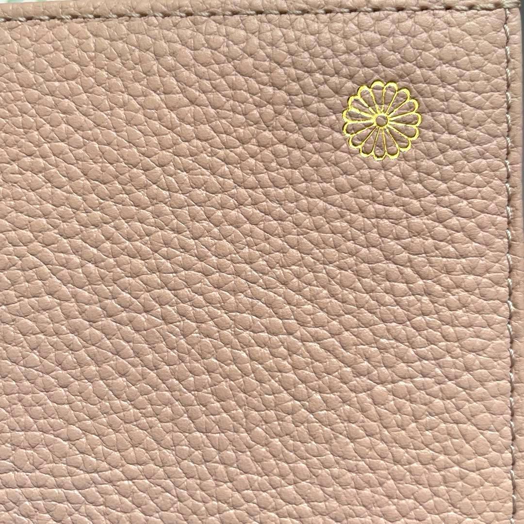 皇居 2つ折財布 牛革 薄桃色(ピンクベージュ) 新品・未使用