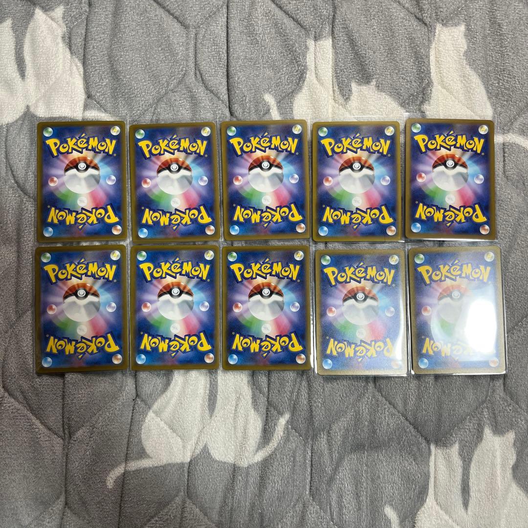 n*a様 ポケモンカード　メガドリーム　MA　コンプリート10枚セット