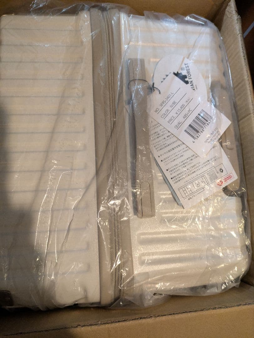 新品 スカンジナビアンフォレスト スーツケース Lサイズ 102L