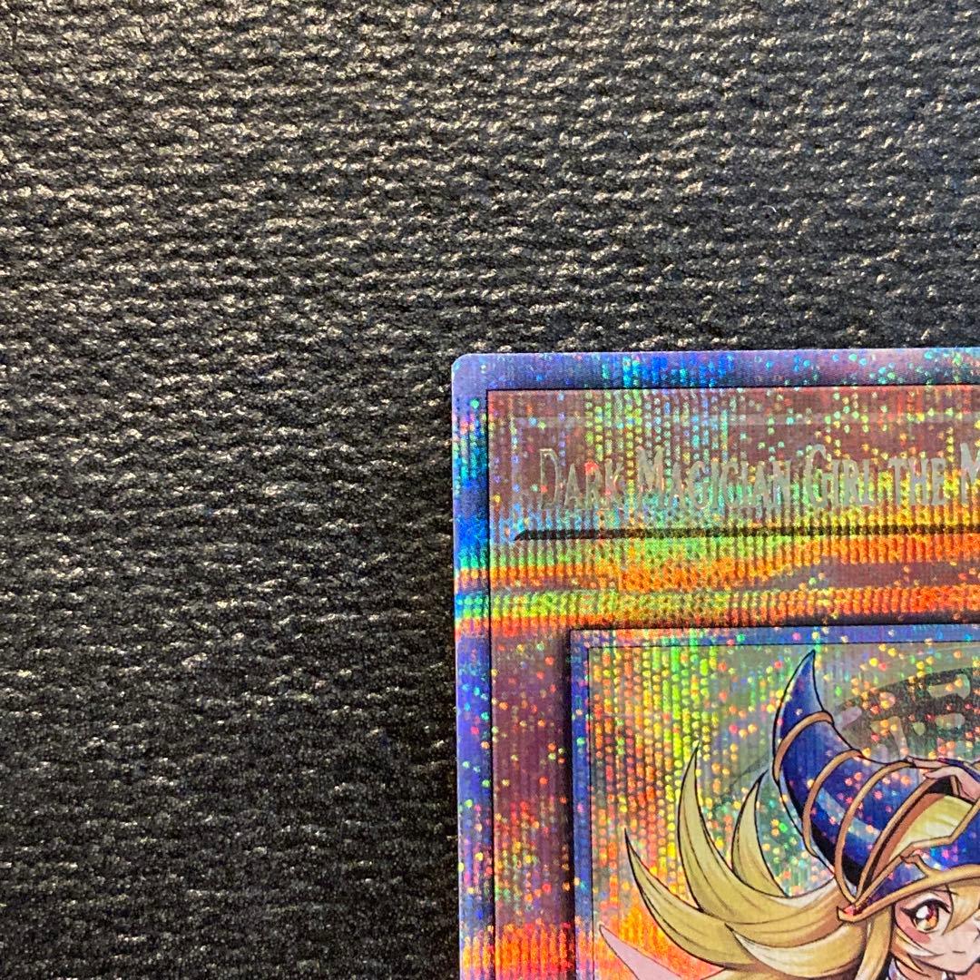 泰亜版 魔術師の弟子ブラックマジシャンガール クオシク 遊戯王 英語　25th