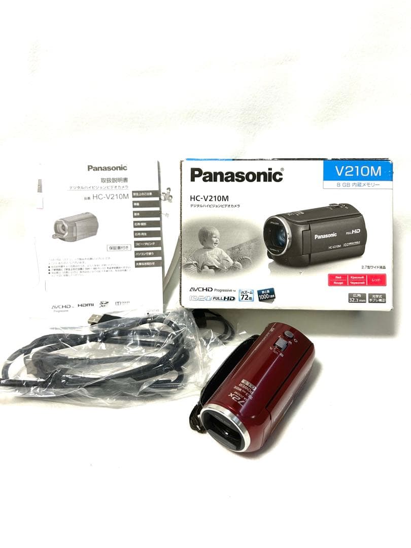 Panasonic HC-V210M レッド