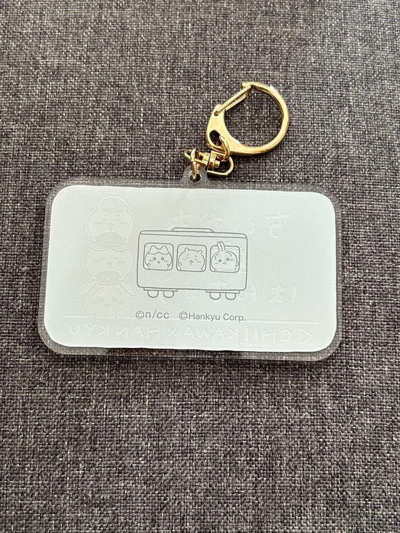 ちいかわ　阪急　マスコット　トートバッグ　アクリルキーホルダー