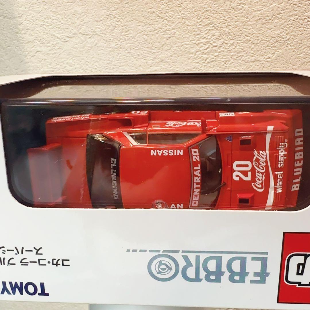 新品未開封　トミカ コカ・コーラ ブルーバード スーパーミニカー