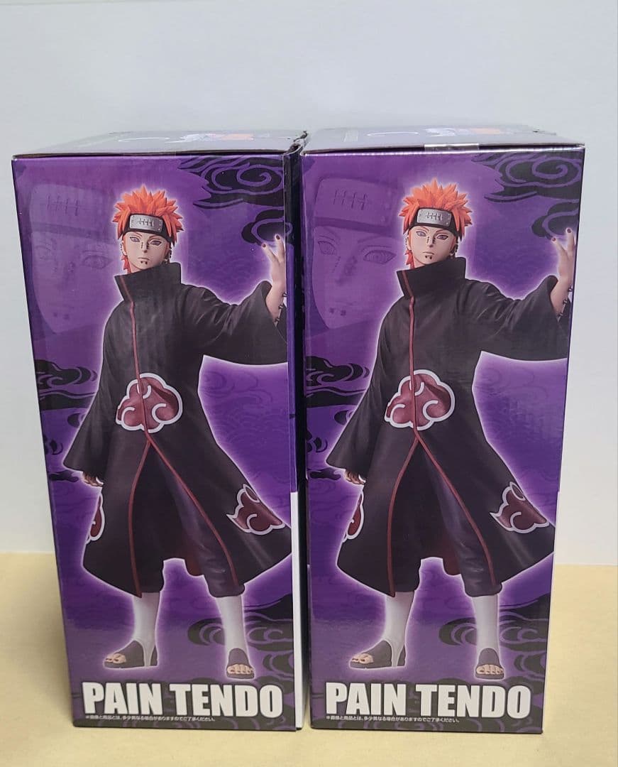 NARUTO 一番くじ C賞 ペイン(天道) G賞 3点セット