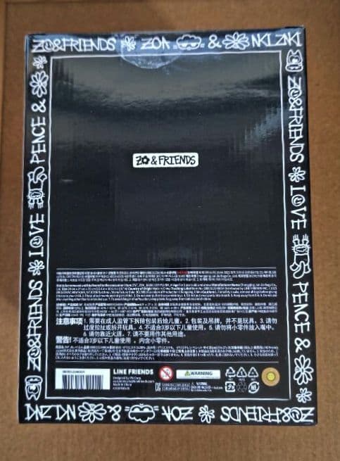 G-DRAGON MEDIUM PLUSH ZOA ぬいぐるみ ミディアム