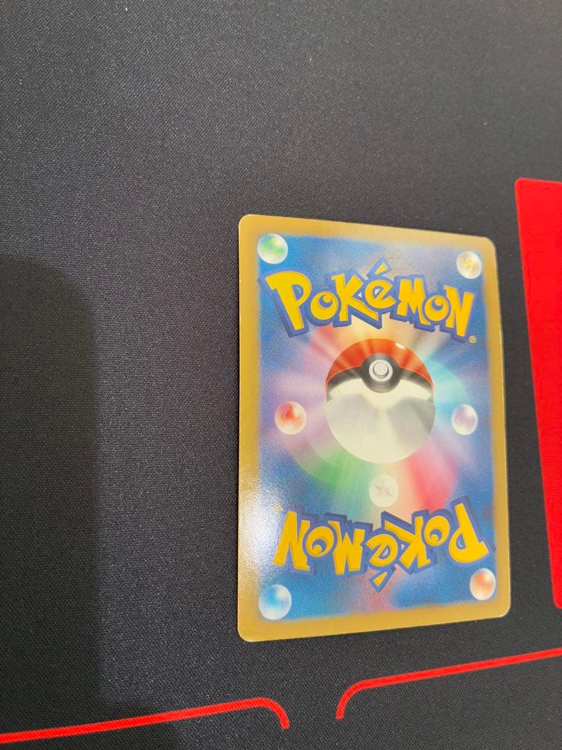 ゼクロム （EBB_095/093） BW コンセプトパックEXバトルブースト金