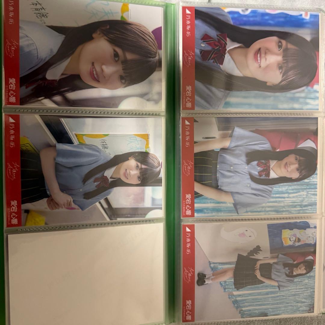 愛宕心響 生写真 まとめ売り(36コンプ、その他バラ等)