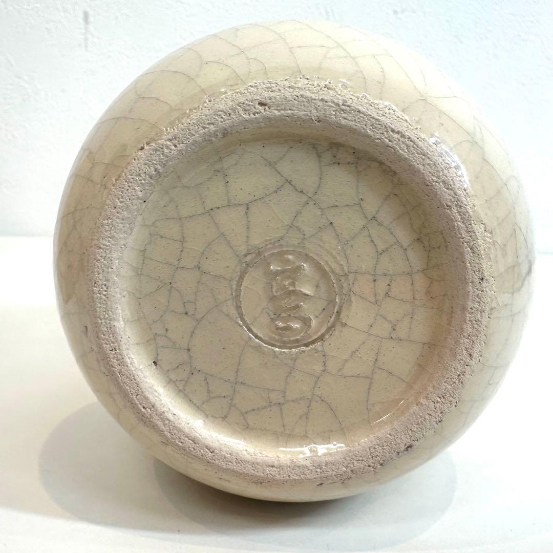 茶道具 香炉釉 瓢形火入 桂窯 檜垣良多 造 共布 共箱 栞 火入 茶器 新品