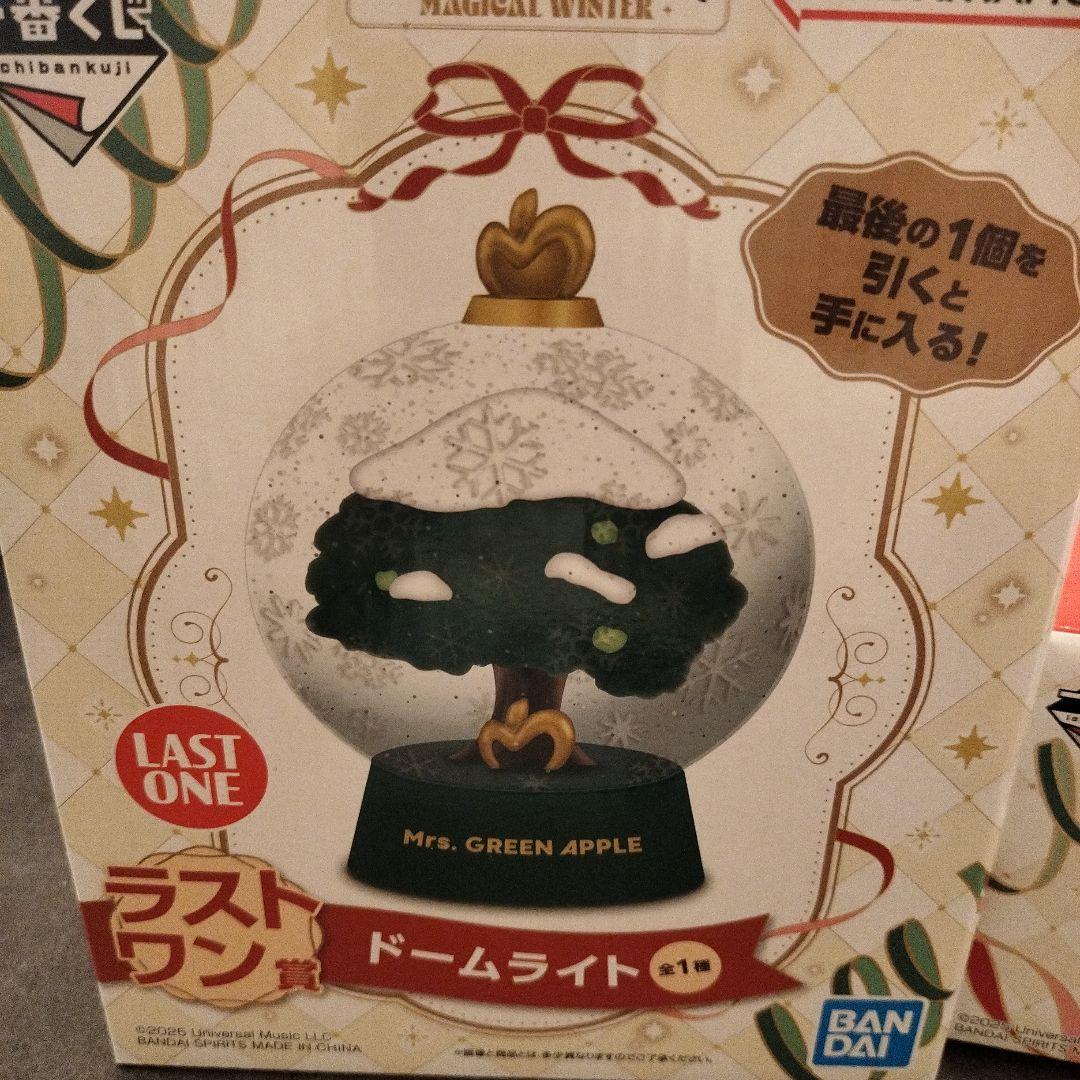 t*＊様 一番くじ　Mrs. GREEN APPLE ラストワン賞　D賞 マグカ