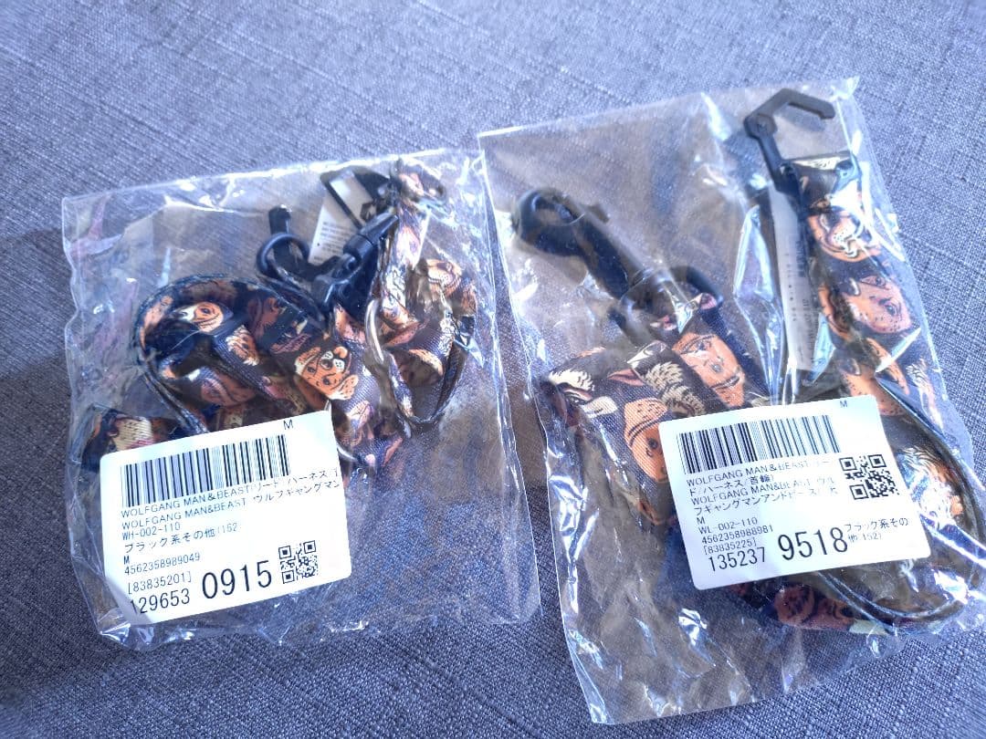新品 ウルフギャング ハーネス リード セット M