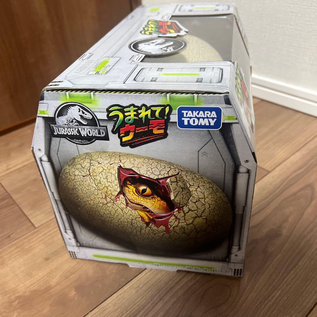 【新品未開封】生まれてウーモ　ジュラシック・ワールド T-レックスエッグ