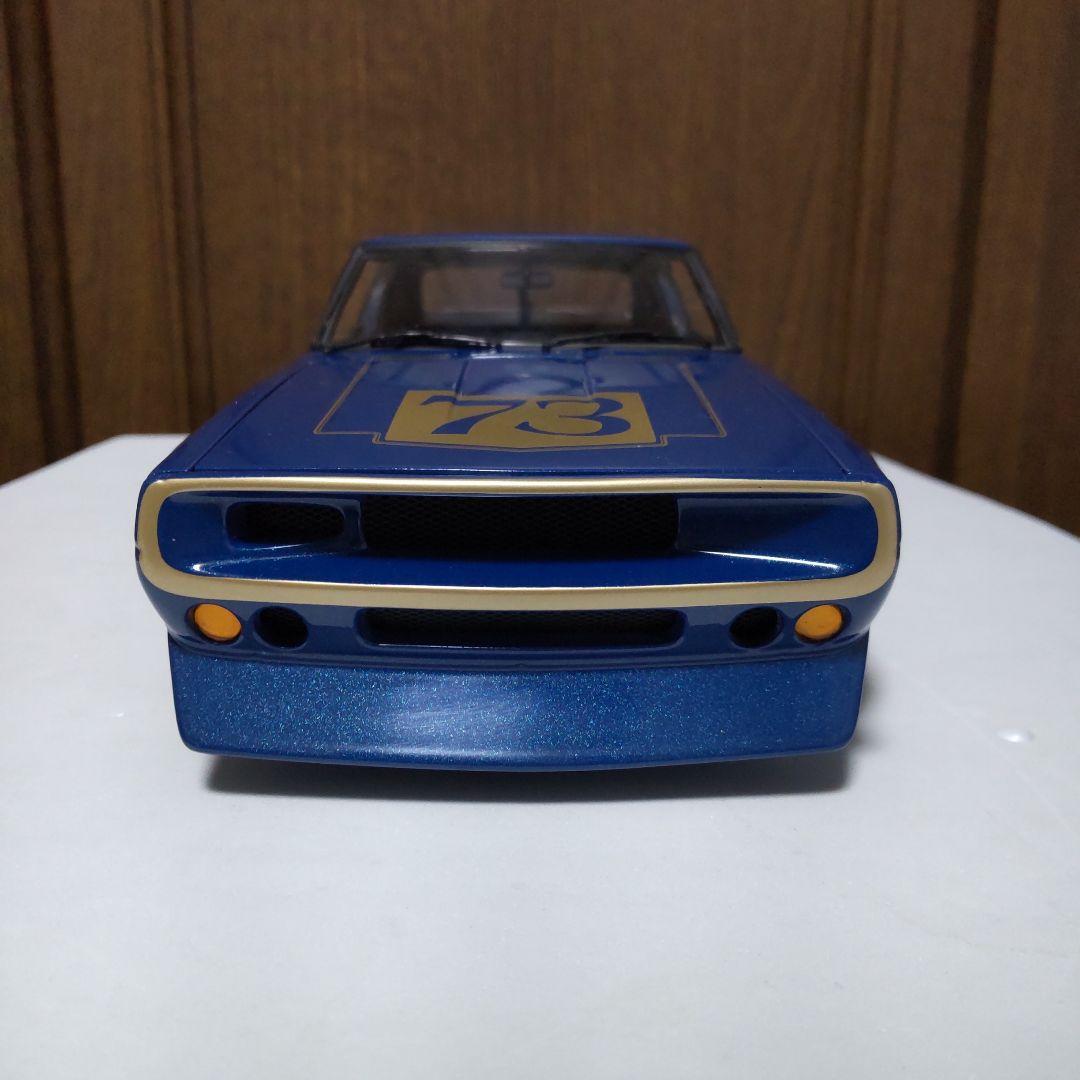 ニッサン スカイライン 2000 GT-R 1972 ケンメリ 1/18 京商