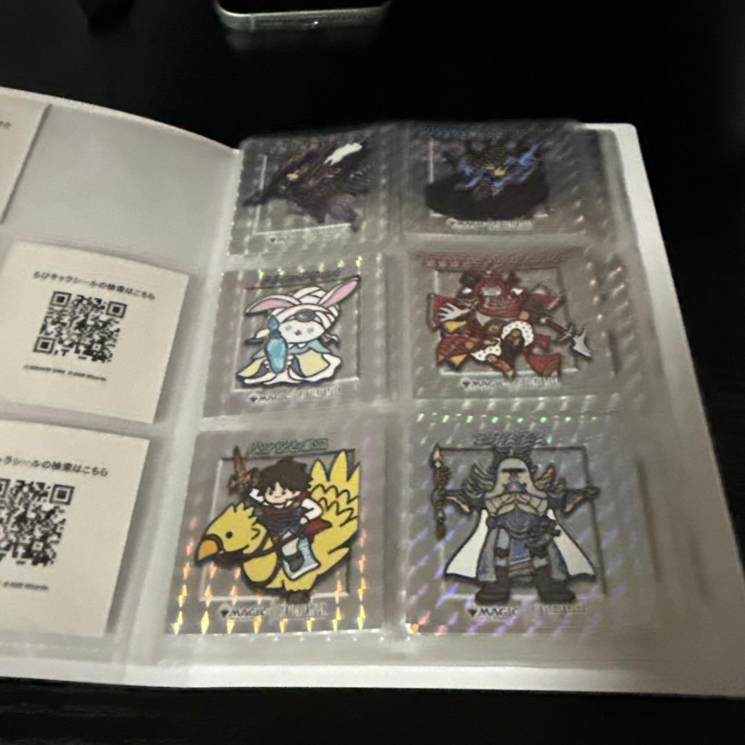 ちびキャラシール　40種　バインダー付き　被りあり　No順