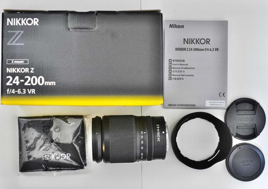 【期間限定値下げ】ニコン　NIKKOR Z 24-200mm f4-6.3VR