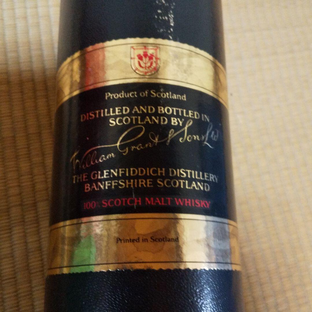 古酒 グレンフィディク ピュアーモルト