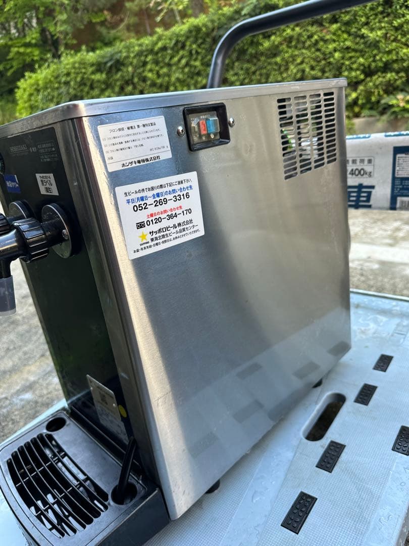 【程度良好】ホシザキ　ビールサーバー DBF-34WD