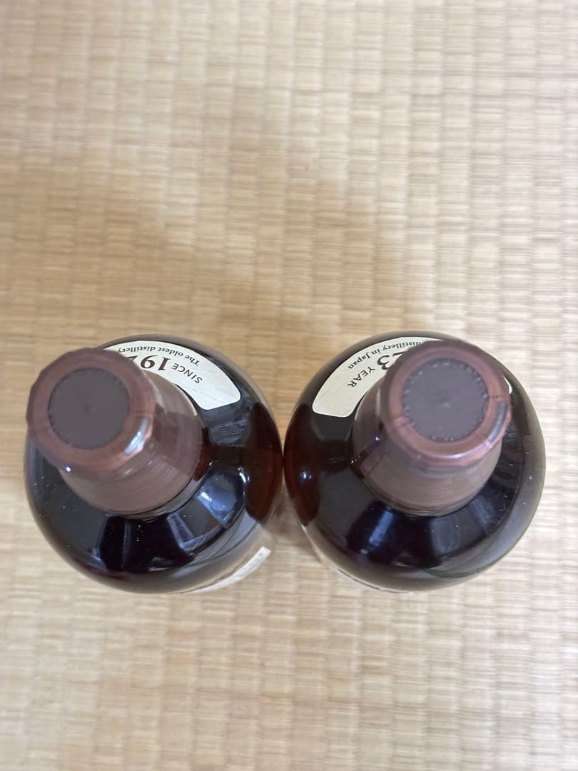 山崎ウイスキー 100周年記念 700ml 2本セット