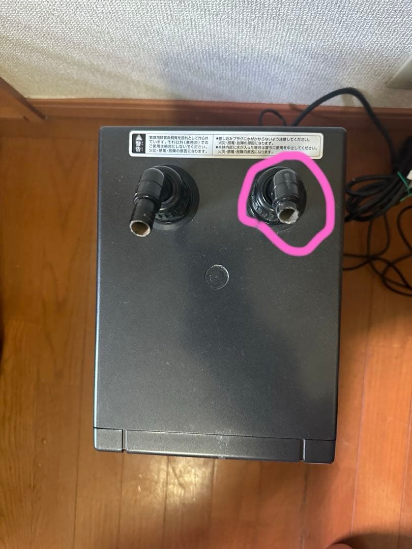 水槽用クーラーGEXクールウェイBK120