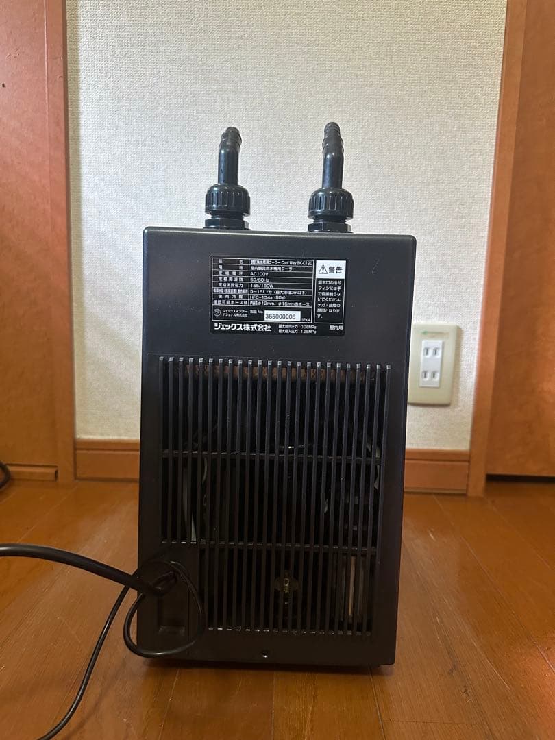 水槽用クーラーGEXクールウェイBK120