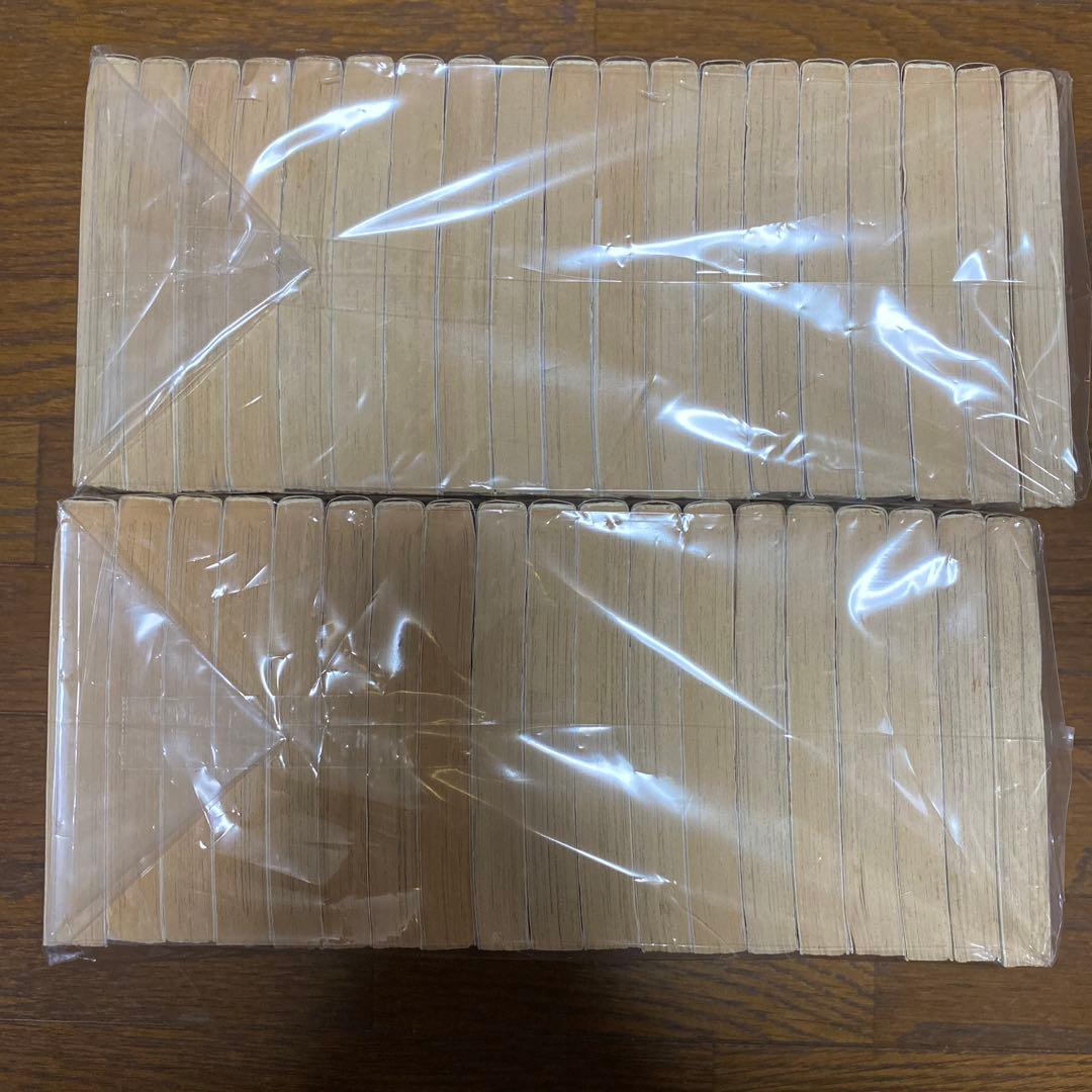 バリバリ伝説　しげの秀一　全巻セット