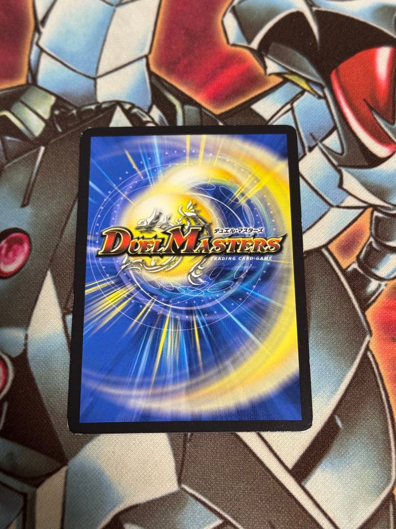 DARK MATERIAL COMPLEX コンプレックス プロモ