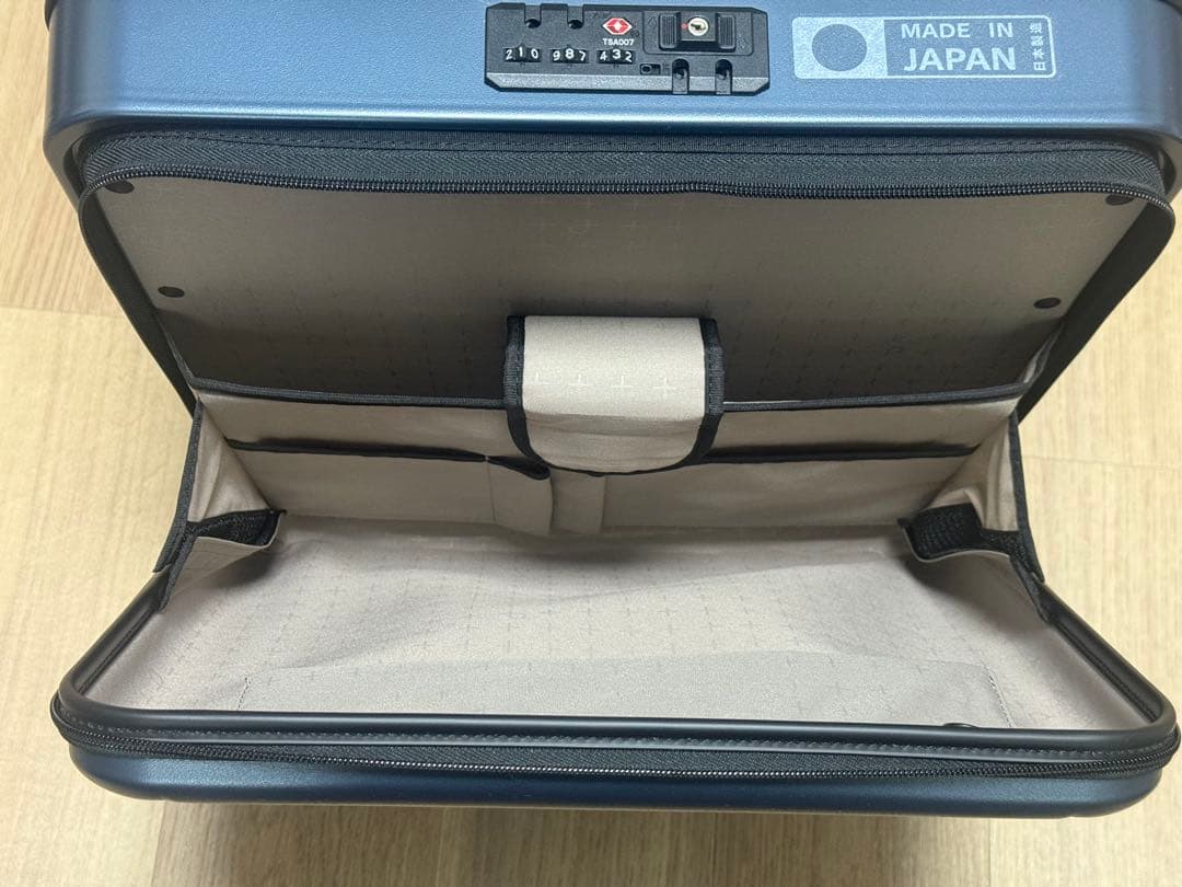 日本製 プロテカ 機内持ち込み マックスパス3 MAXPASS 3 エース