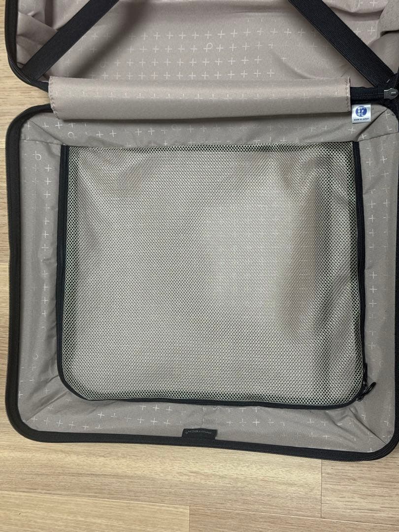 日本製 プロテカ 機内持ち込み マックスパス3 MAXPASS 3 エース