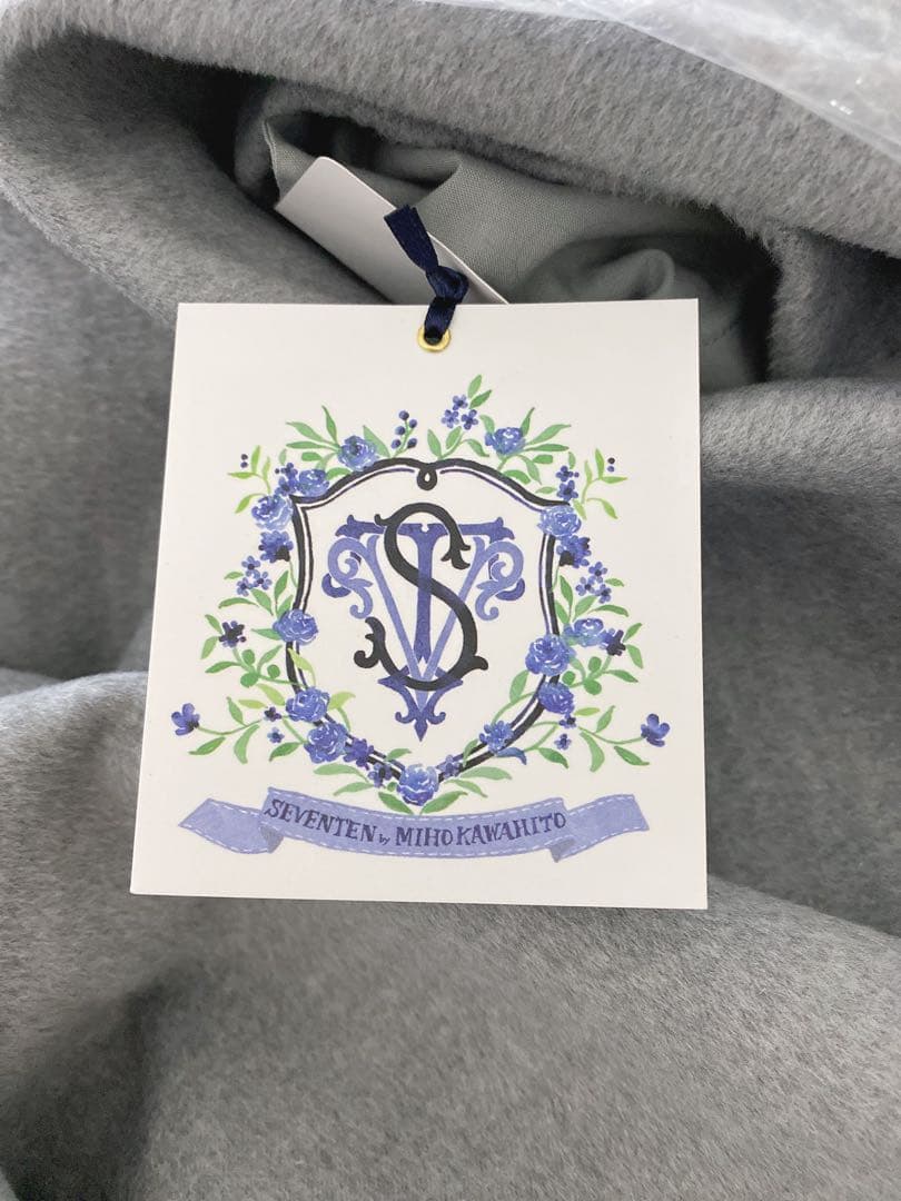 新品セブンテン☆ハイウエストキュロット☆グレー　Sサイズ