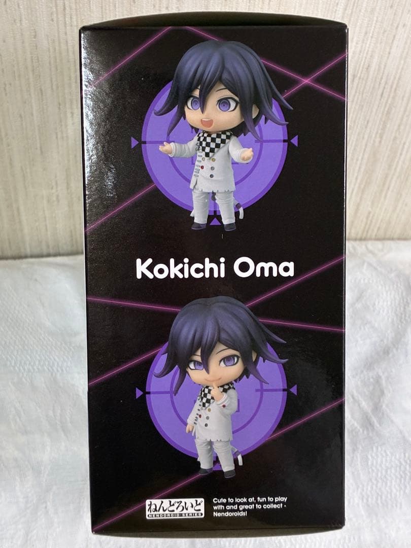 [新品未開封] (特典付き) ねんどろいど　王馬小吉