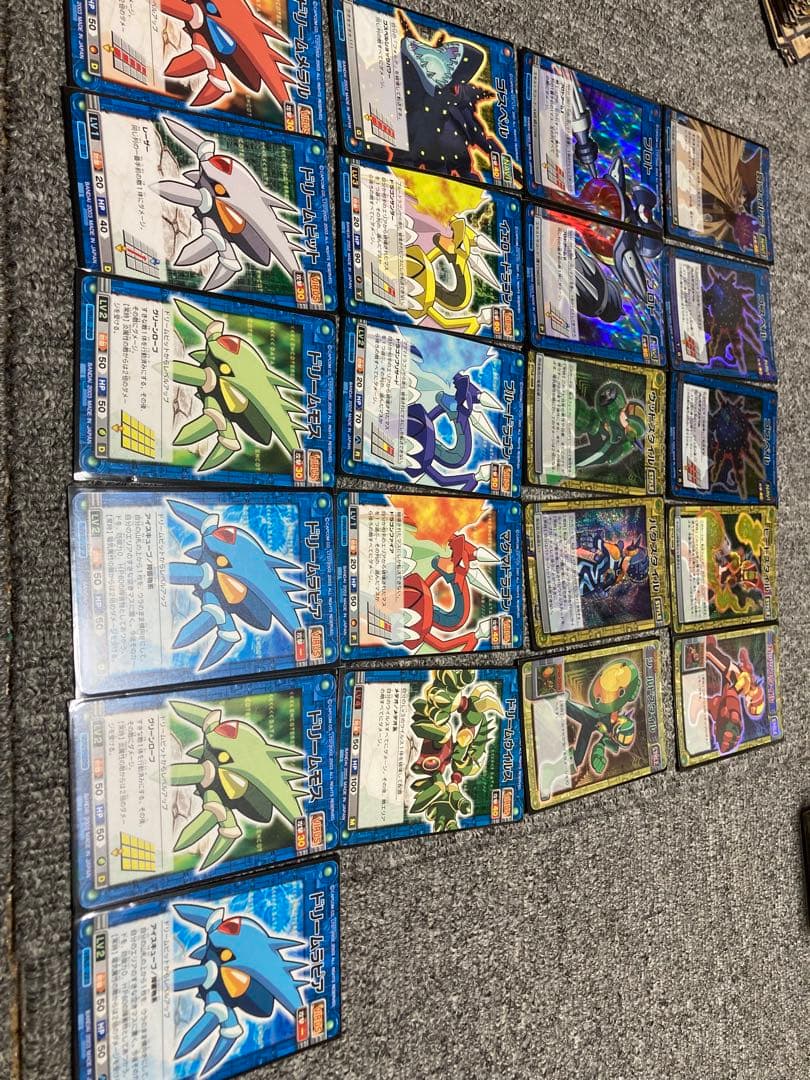 ロックマンエグゼ カード