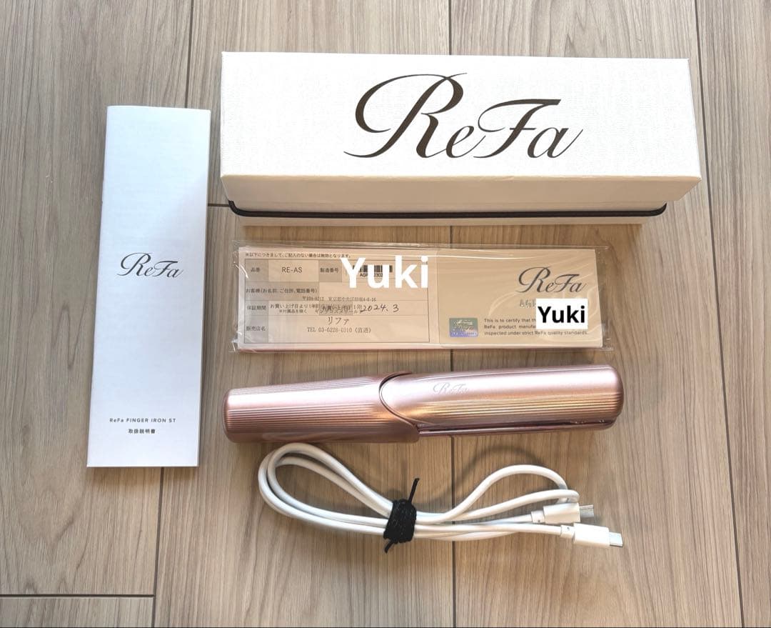 リファフィンガーアイロン ReFa コードレス