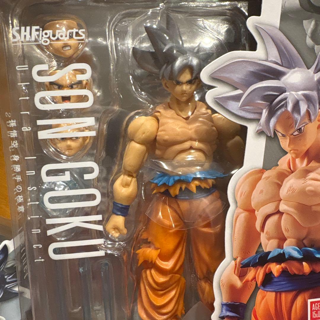 ドラゴンボール S.H.フィギュアーツ 孫悟空 身勝手の極意 2種 新品セット