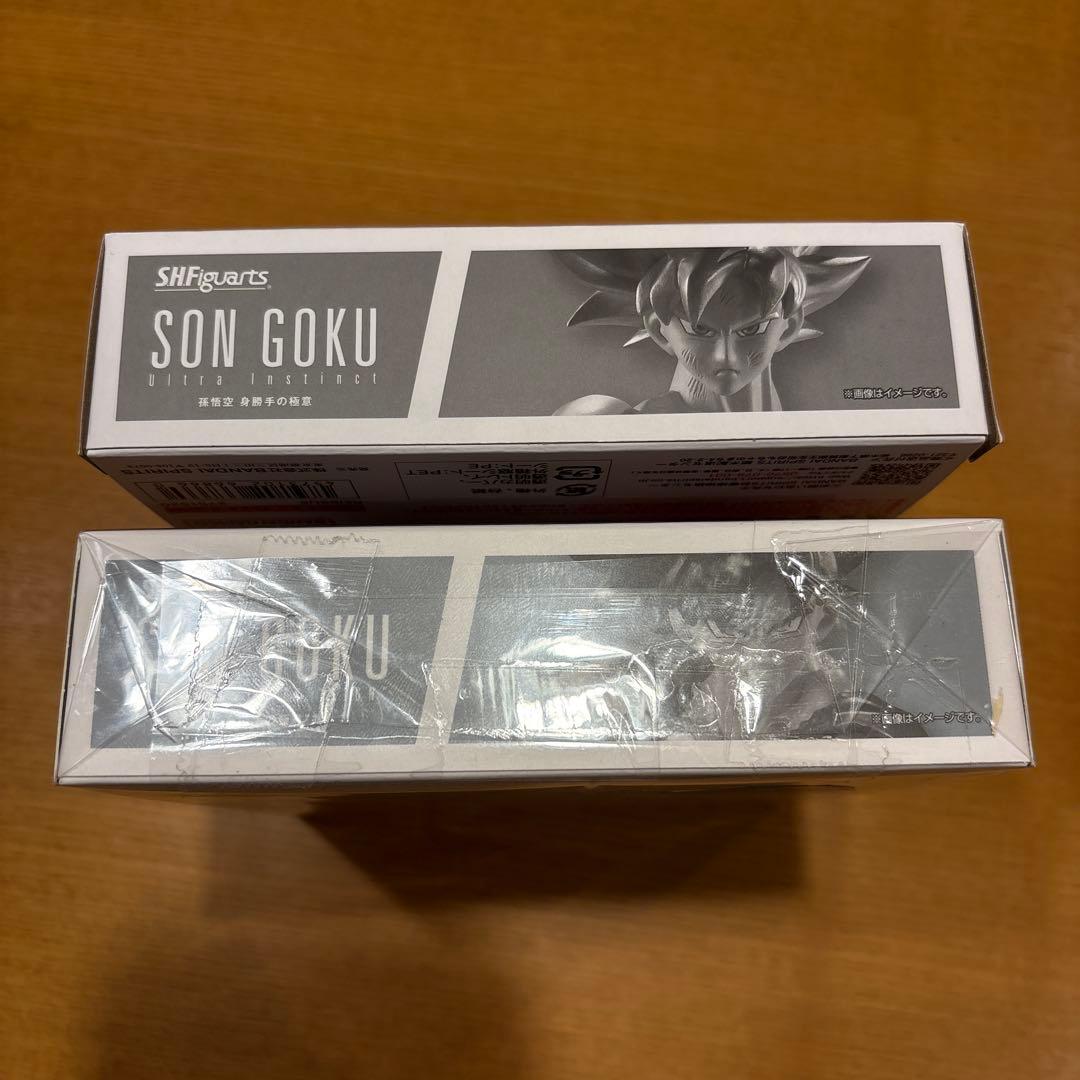 ドラゴンボール S.H.フィギュアーツ 孫悟空 身勝手の極意 2種 新品セット